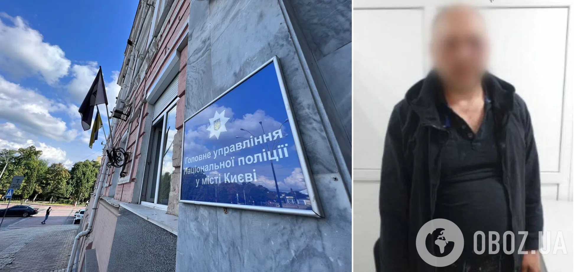 Підозрюваному загрожує до 10 років позбавлення волі