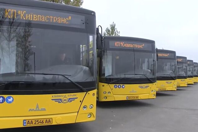 В Киеве появились ночные автобусы: куда можно доехать от железнодорожного вокзала. Список маршрутов