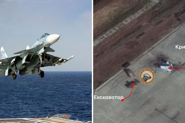 Осталось только крыло: появилось подтверждение поражения российского Су-33 в Анапе. Фото