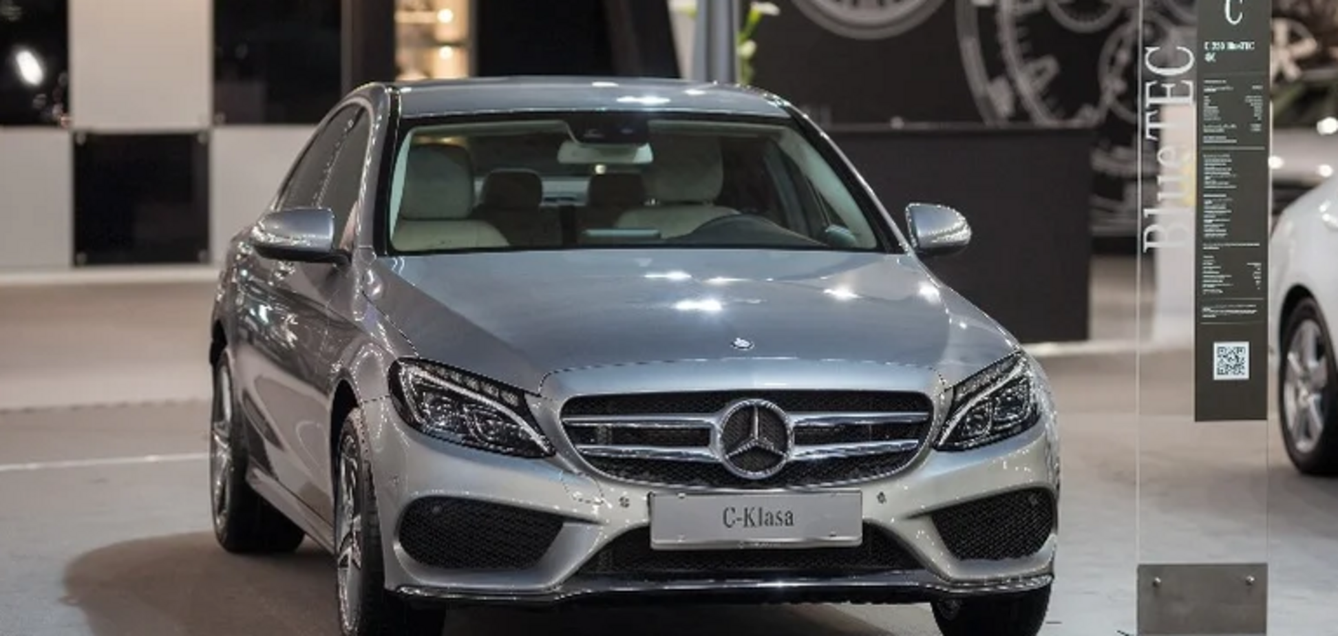 Mercedes-Benz C250 2012 года выпуска