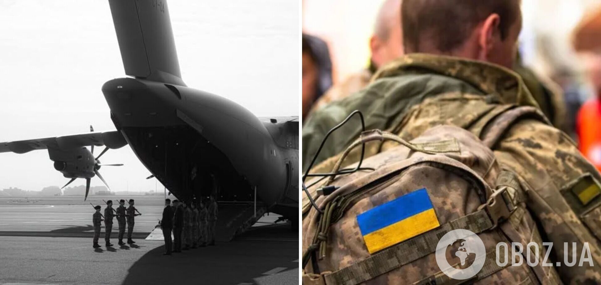 В Бельгии почтили память украинского военного, которого не смогли спасти местные врачи.