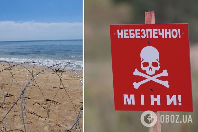 У Коблевому на узбережжі вибухнула міна: загинуло подружжя, ще двоє людей поранені