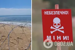 В Коблево на побережье взорвалась мина: погибли супруги, еще два человека получили ранения