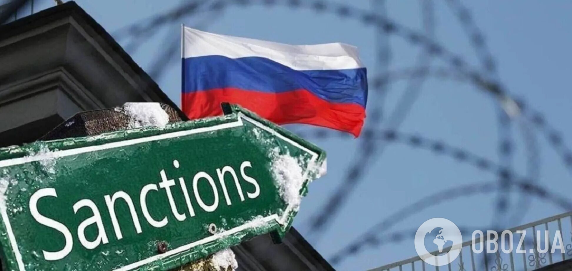 Франция решила защитить российского олигарха