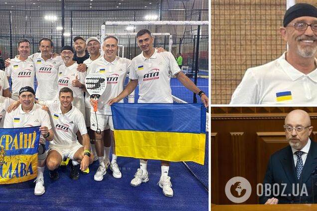 Резников, требовавший мобилизацию женщин, улетел в Аргентину играть за сборную Украины. Фотофакт