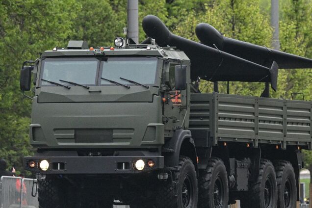 Беспилотник «Герань-2».