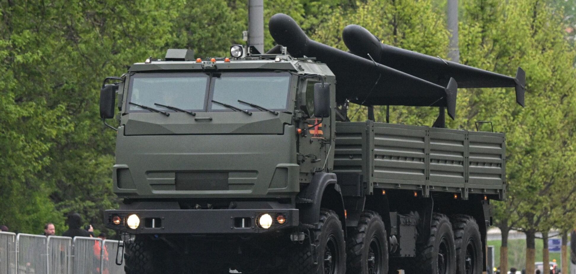 Беспилотник «Герань-2».