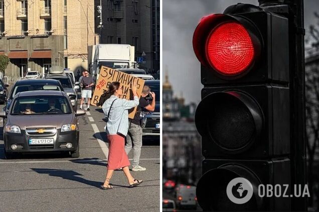 'Всем красный': в Киеве введут новый режим работы светофоров во время минуты молчания. Все подробности