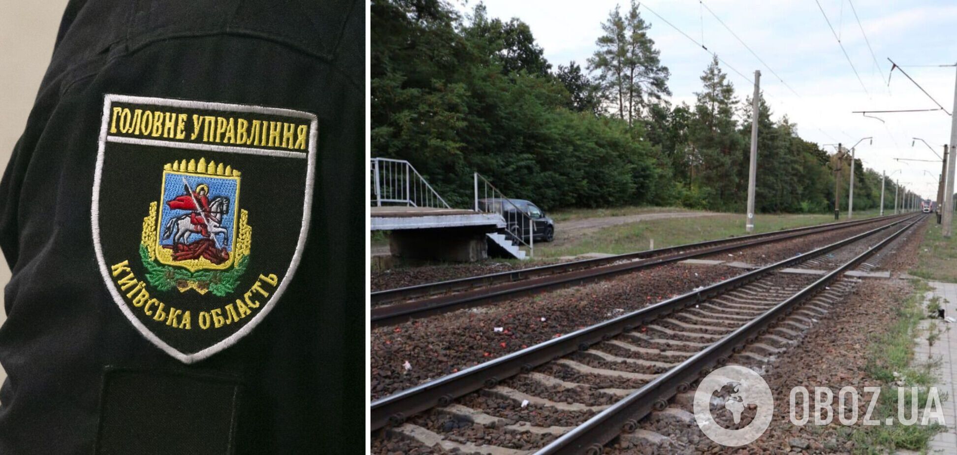 Усі обставин трагічного випадку встановлять слідчі