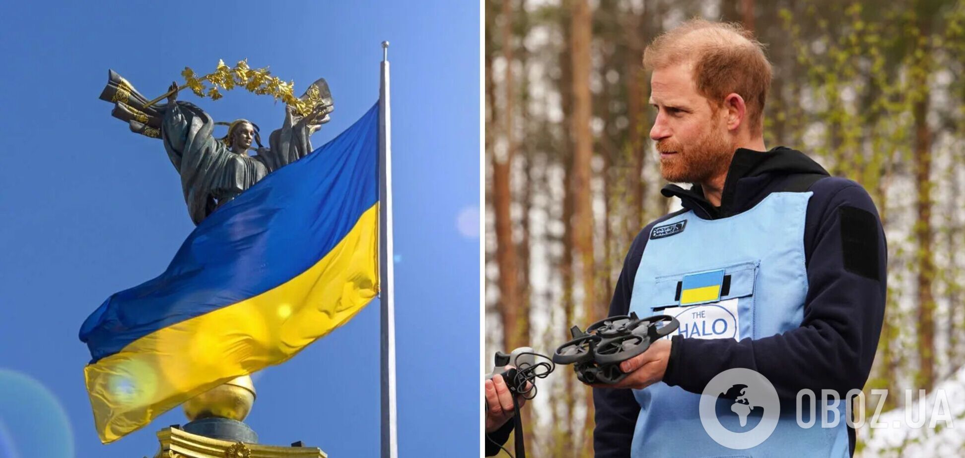 Як принц Гаррі продовжує справу своєї матері Діани в Україні