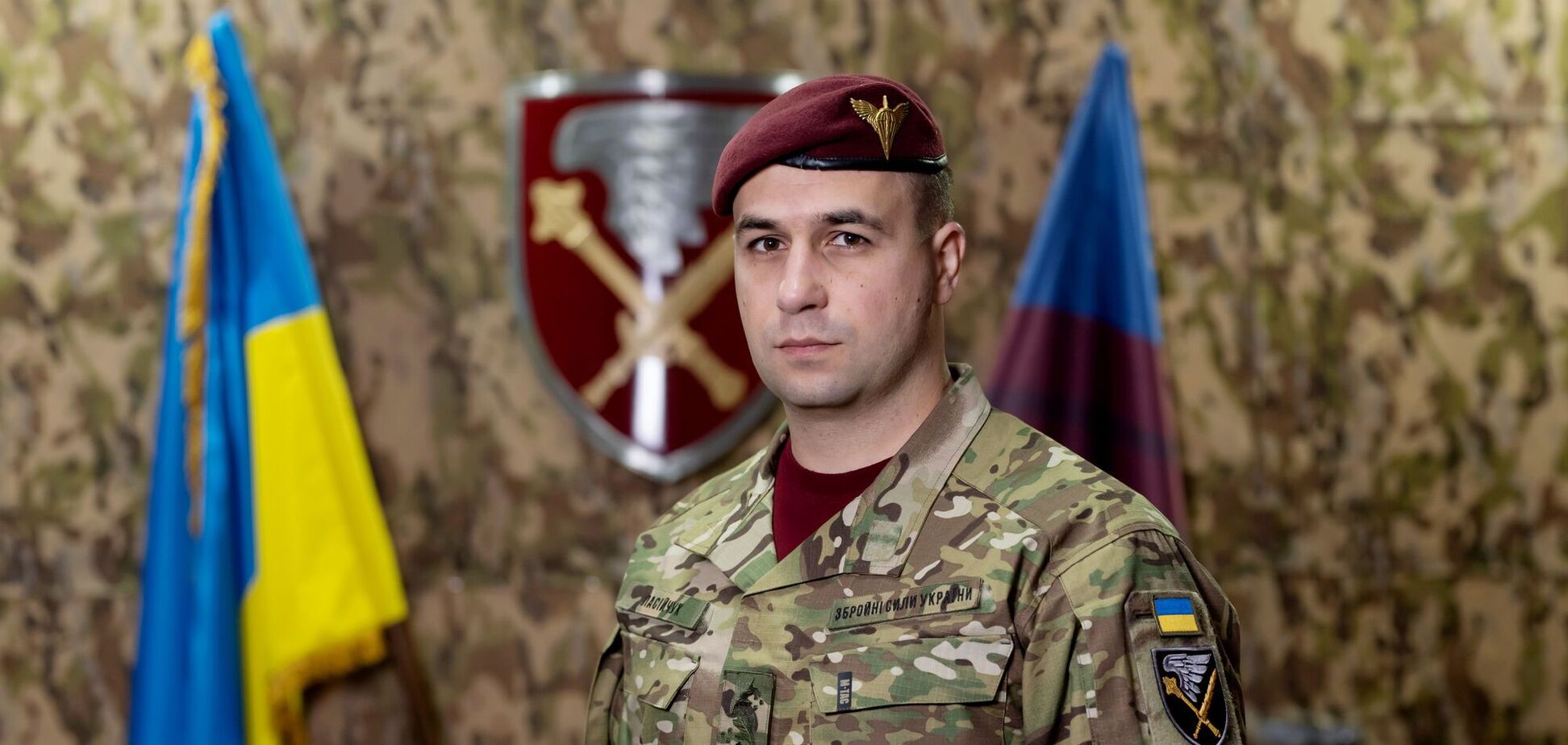 До кінця року кіл-зона буде глибиною понад 40 км, – Ласійчук