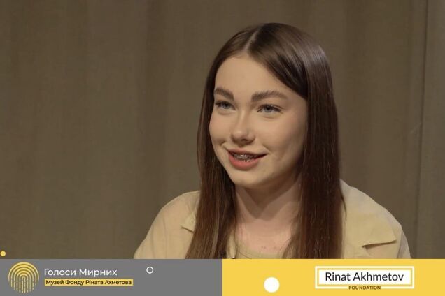 'Держала её, когда разлетелось стекло': Калина Папроцкая из Коростеня рассказала свою историю для музея 'Голоса мирных' Фонда Рината Ахметова