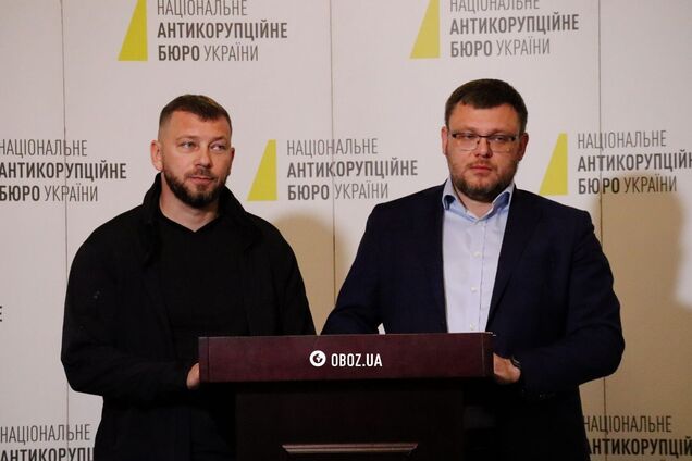 Реакция на операцию 'Карфаген': в НАБУ и САП прокомментировали 'подозрение в связи с Telegram' в отношении Кривоноса