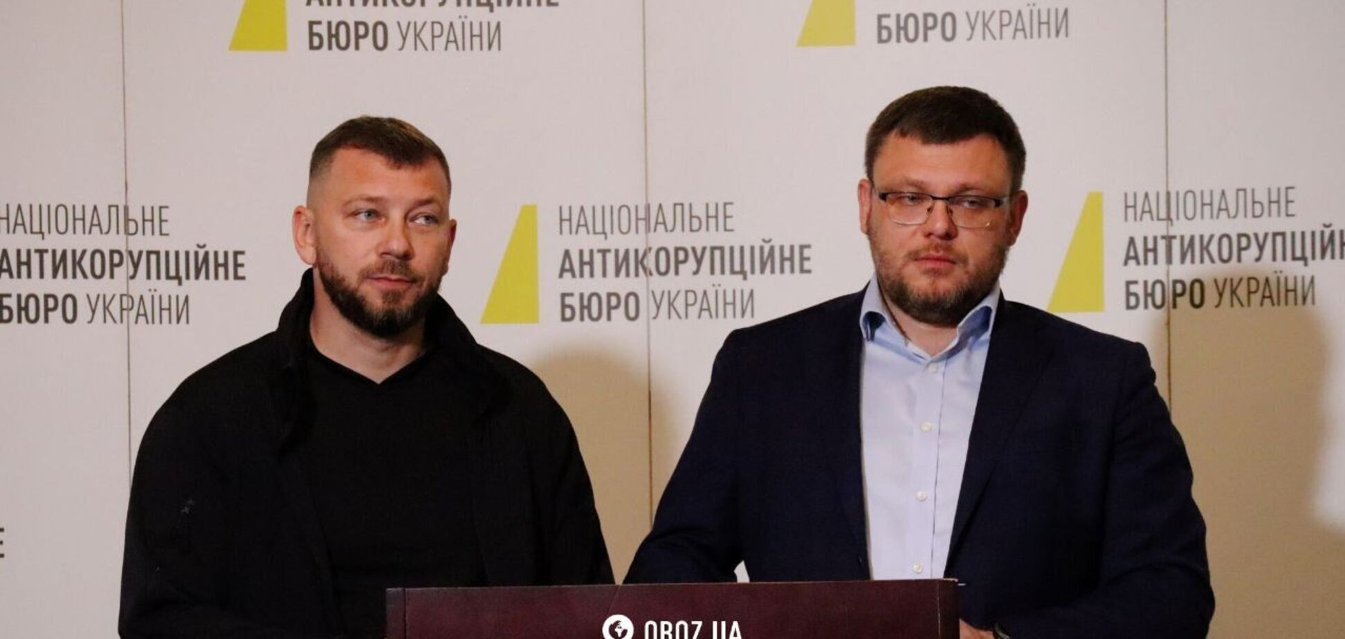 Реакція на операцію 'Карфаген': в НАБУ і САП прокоментували 'Telegram-підозру' Кривоносу