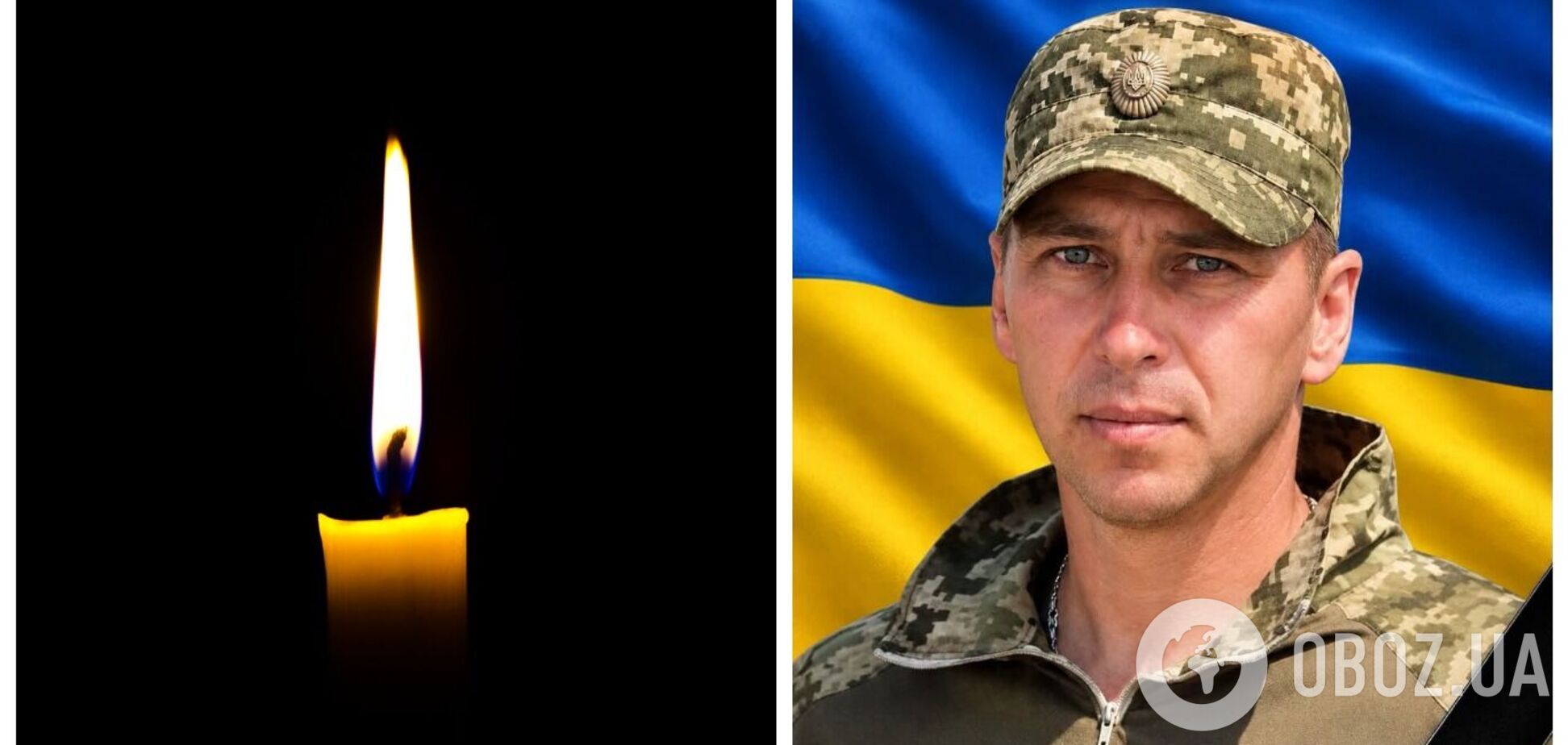 На войне погиб защитник из Тернопольщины