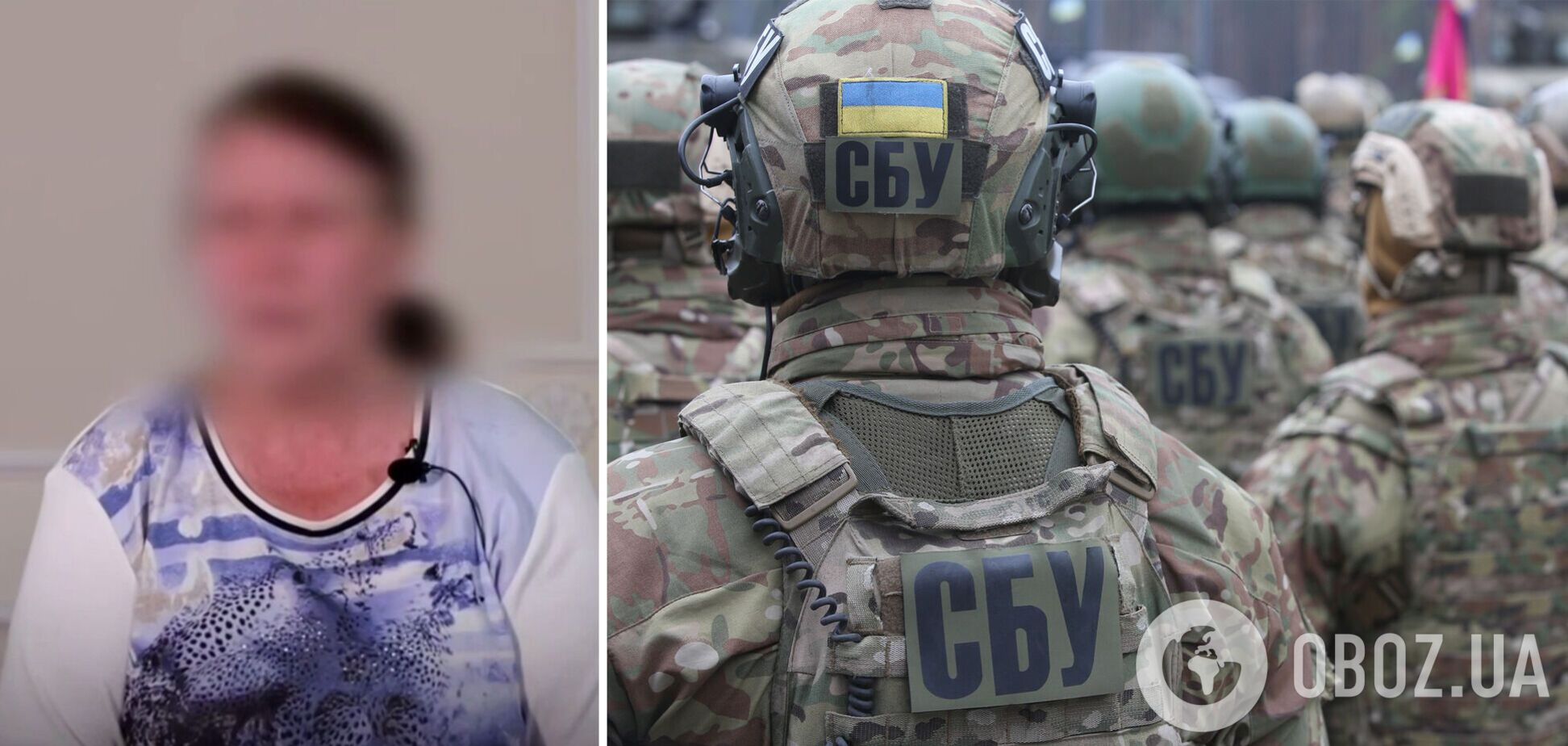 СБУ запобігла теракту на Київщині, який готували російські спецслужби