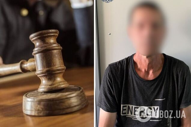 В Киеве приговорили мужчину, изнасиловавшего психически больную падчерицу: пострадавшая забеременела и родила. Подробности дела