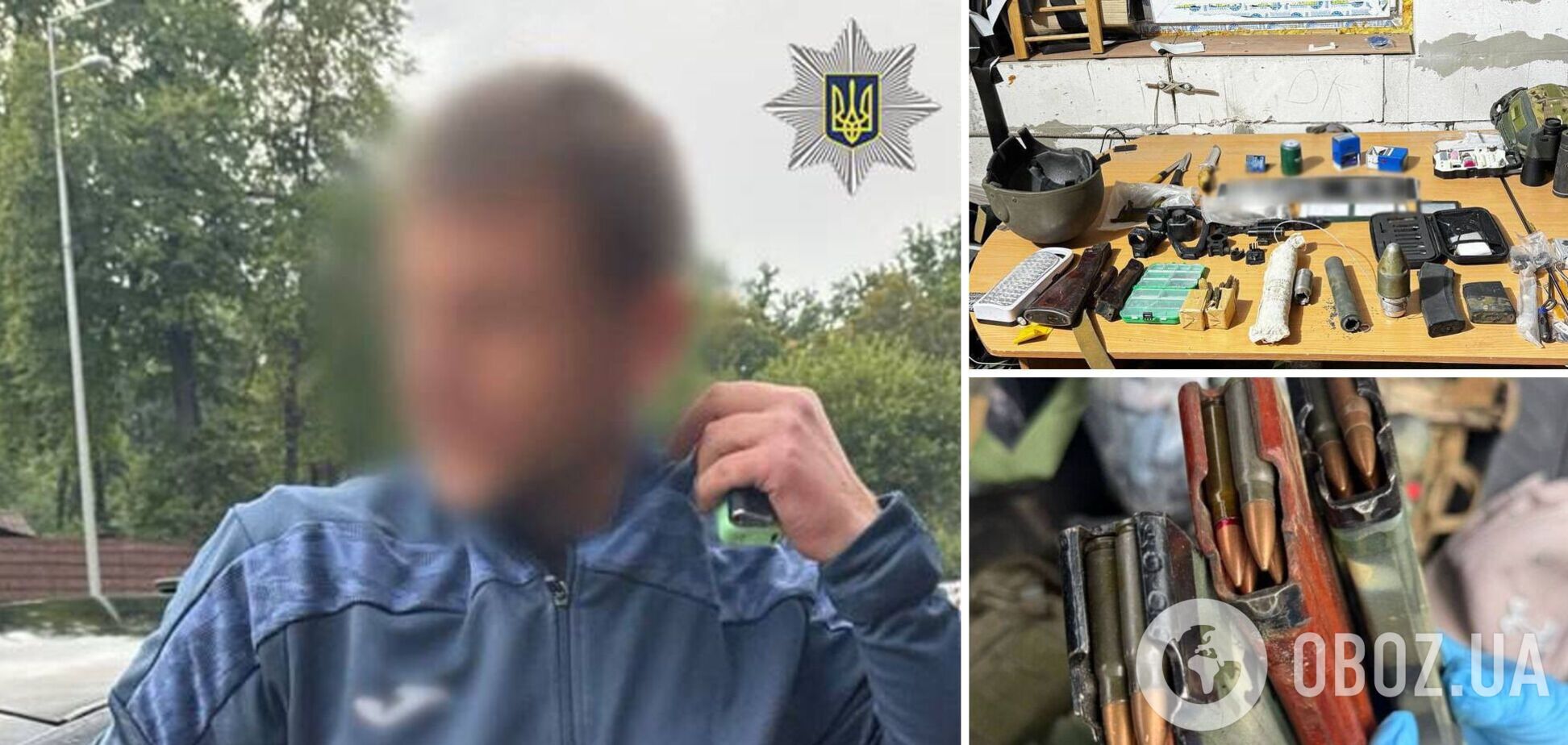 У водителя изъяли арсенал оружия, боеприпасы и поддельные документы