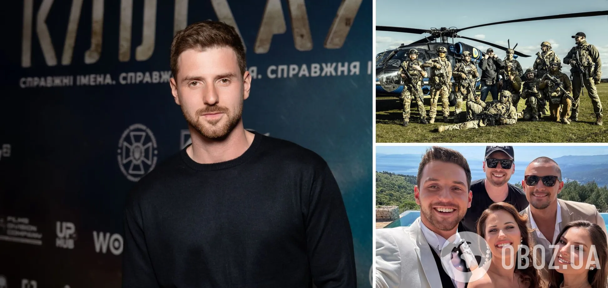 Павел Текучев
