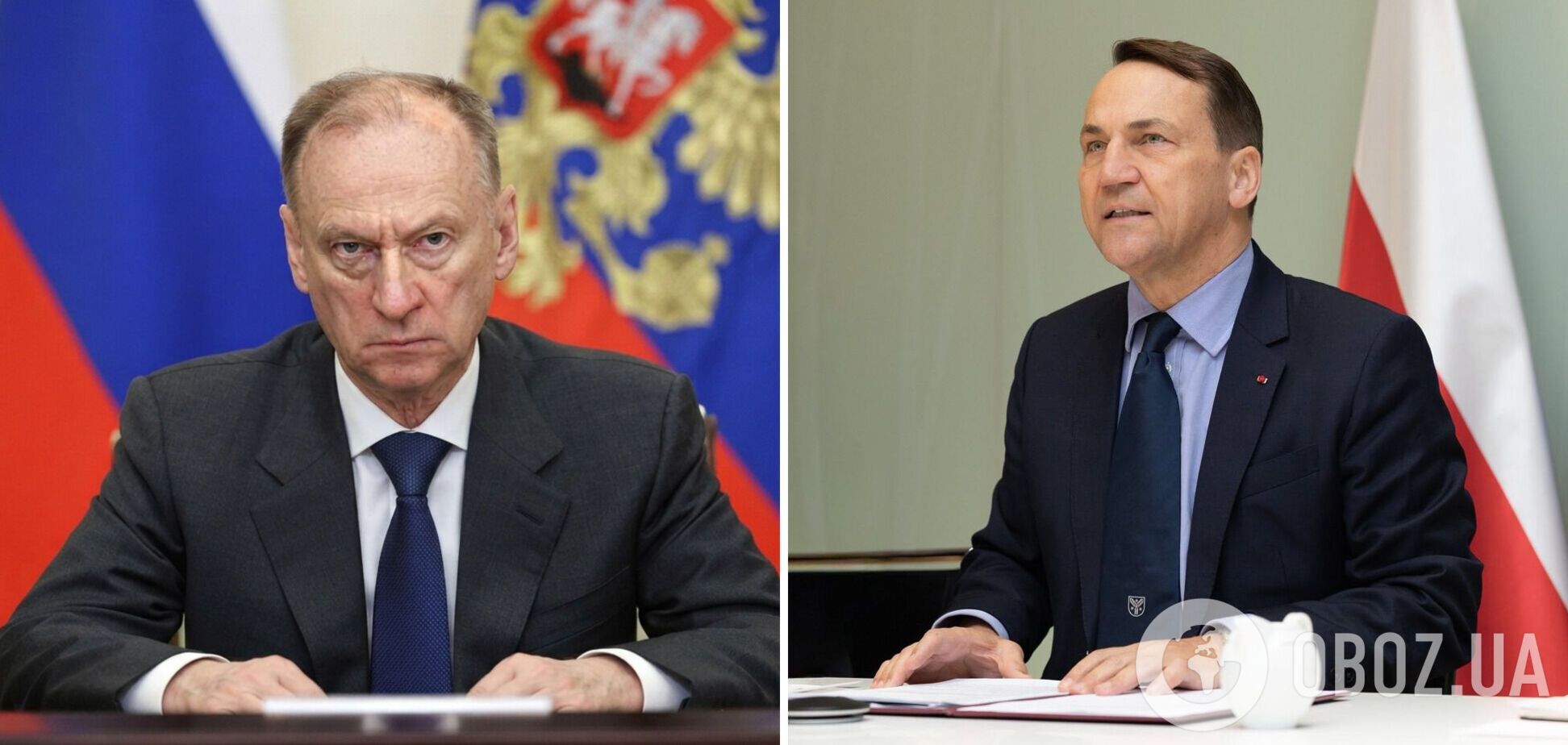 Микола Патрушев та Радослав Сікорський