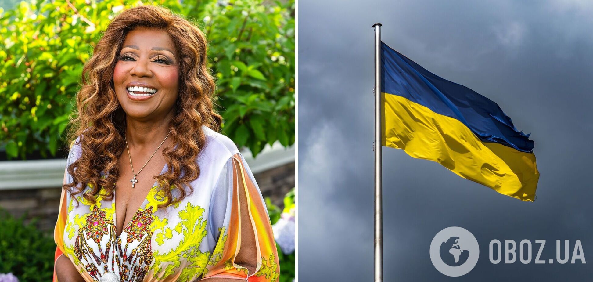 Глория Гейнор перевела строку из песни I Will Survive на украинский язык