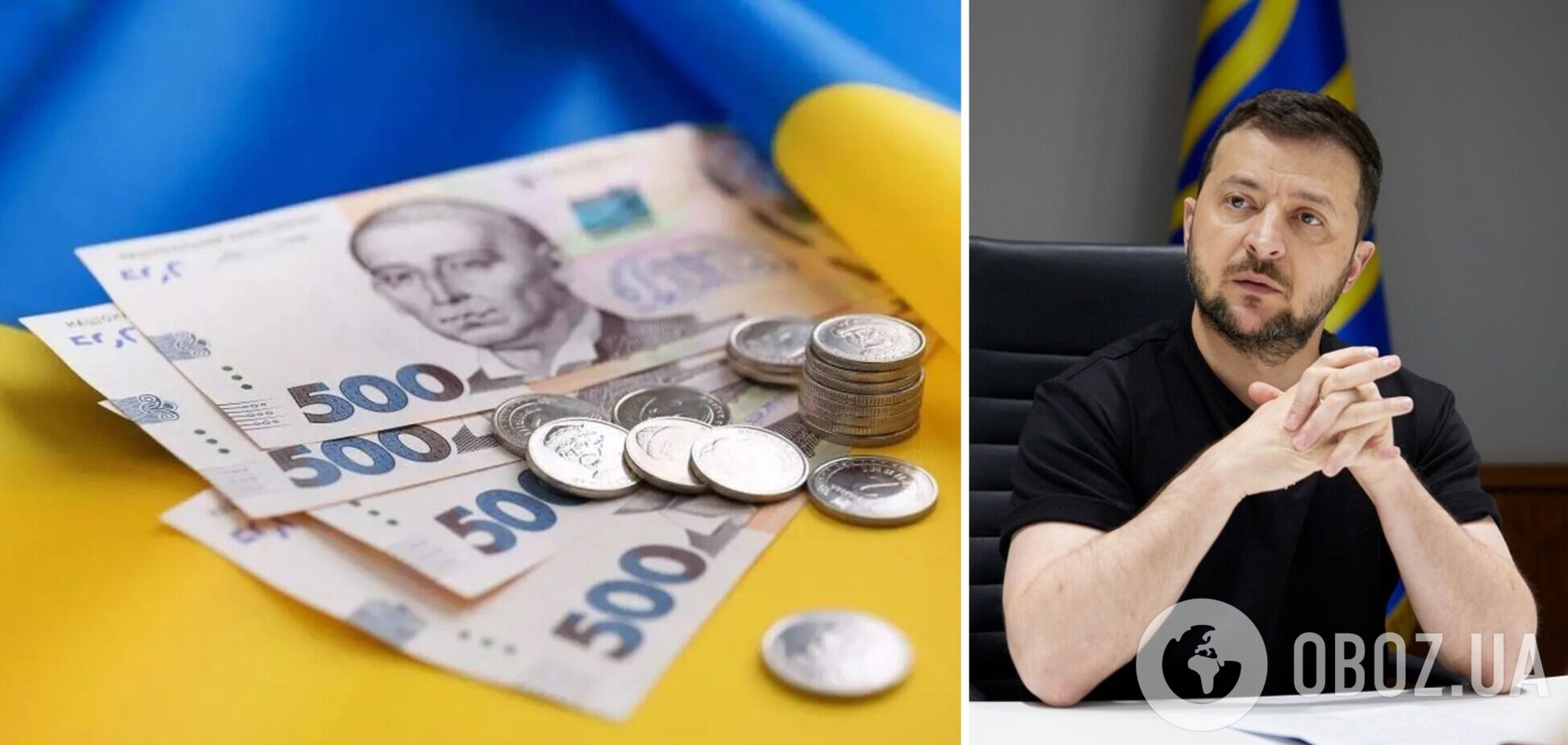 Обращение президента Украины к украинцам от 15 сентября