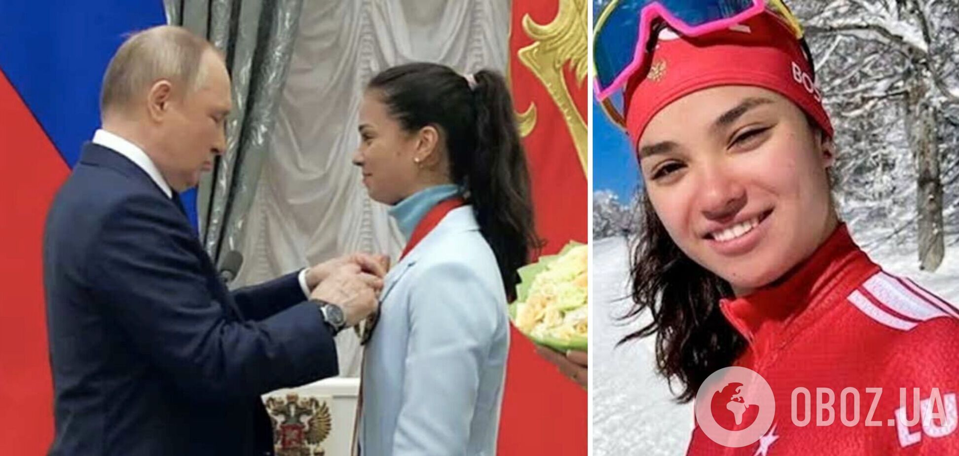'Остался лишь тухлый запах'. Российская олимпийская чемпионка назвала россиян 'навозом'