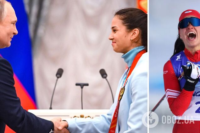 Спортсменка отримала масу неприємних відгуків у відповідь