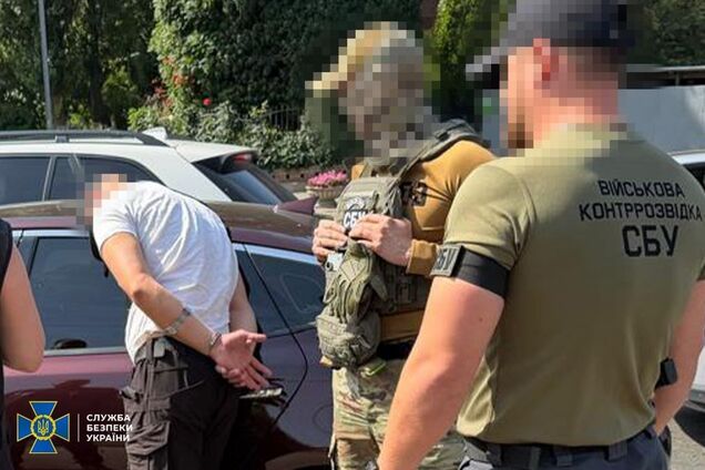 Среди фигурантов — сотрудники ТЦК: в Украине раскрыли ещё 7 'уклонистских схем' в разных регионах. Фото