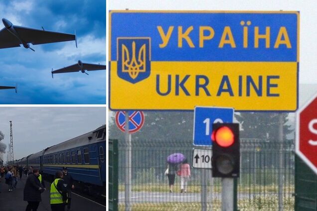 удар шахедов граница Украины