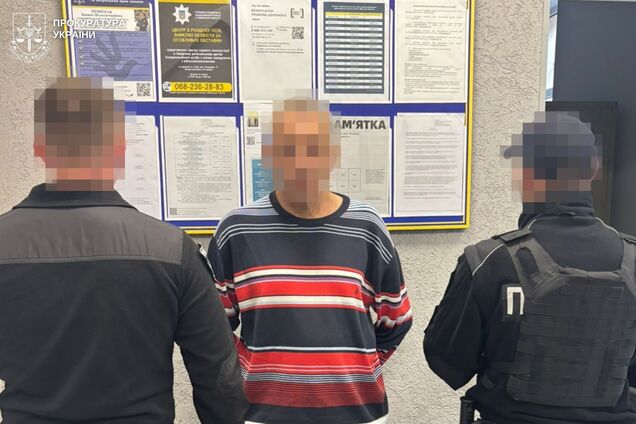 Во Львове мужчина более 100 раз ударил ножом бывшую жену и около 20 раз — своего сына: подробности преступления. Фото
