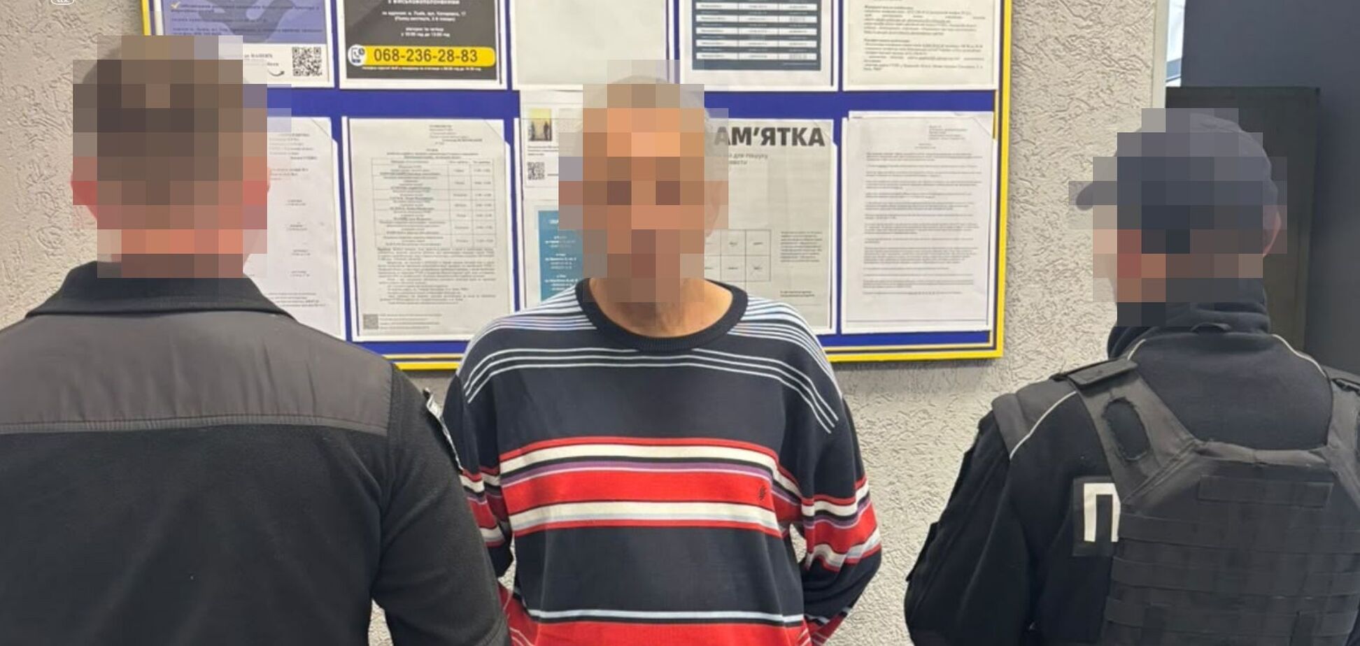 Правоохранители оперативно разыскали его и задержали