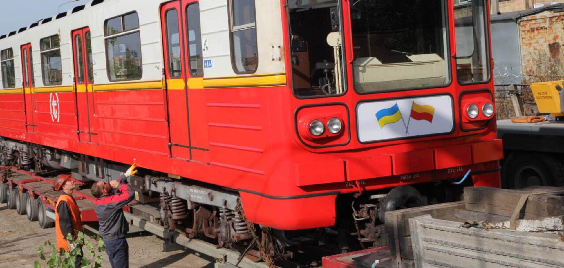 Варшавский метрополитен бесплатно передал Киеву вагоны метро