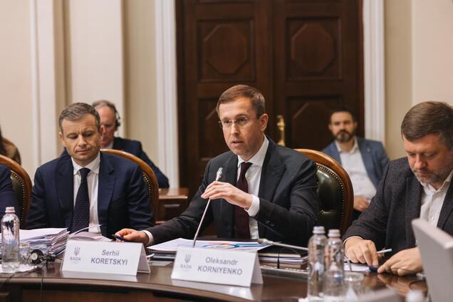 'Ситуація близька до критичної': Корецький закликав депутатів ухвалити законопроєкти, від яких залежить отримання фінансової допомоги
