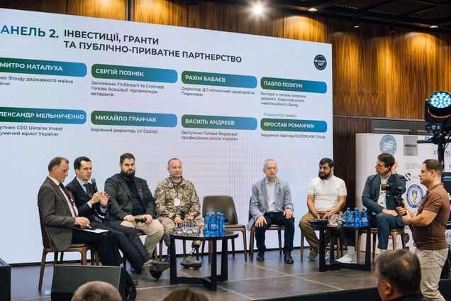 У Києві відбувся перший форум RECOVERY360