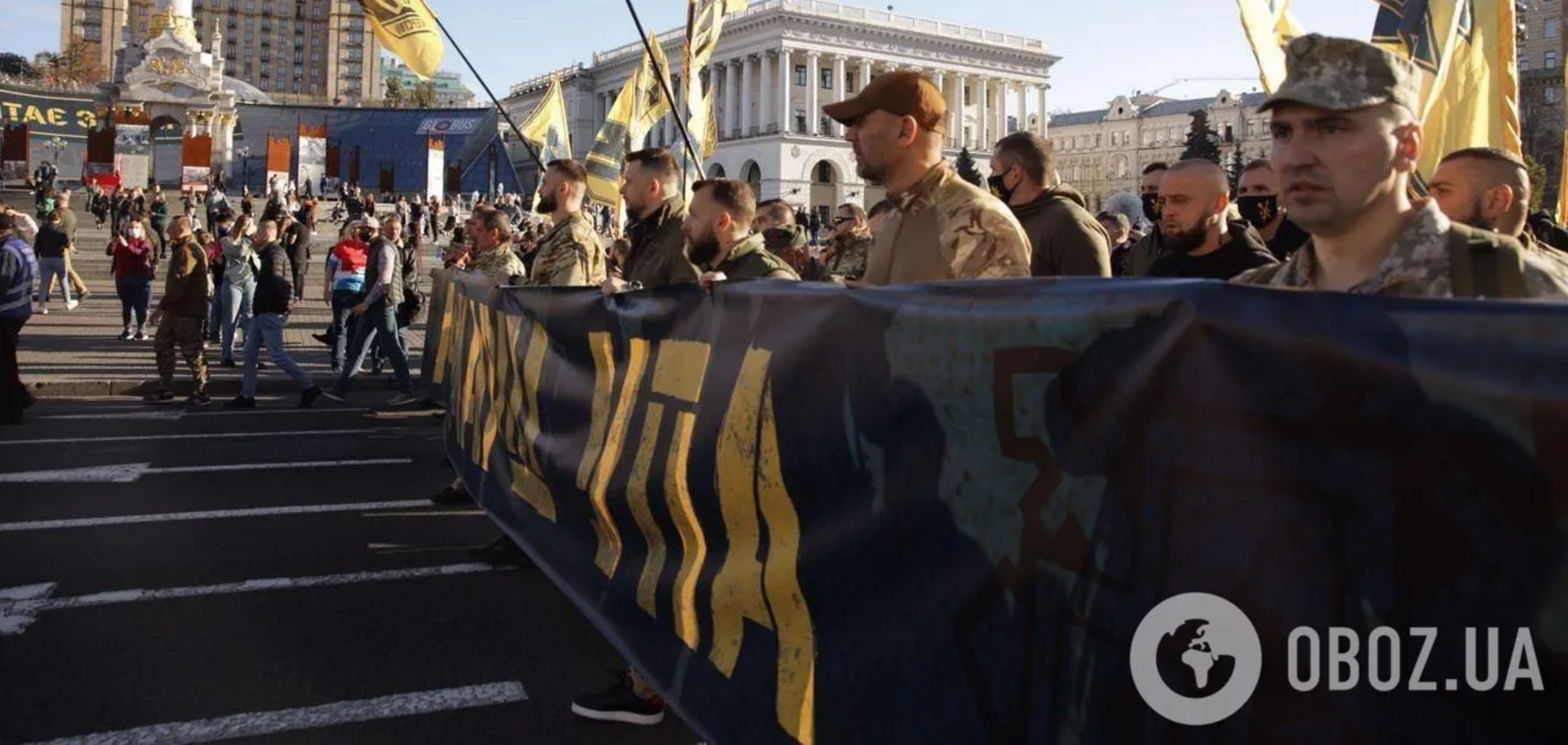 День защитников и защитниц — главный праздник октября в Украине