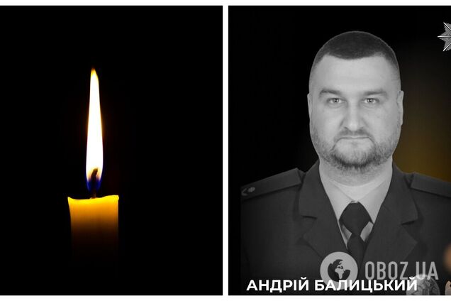 Йому назавжди буде 35: у Краматорську через удар російського дрона загинув поліцейський. Фото