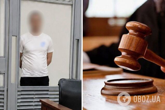 В Киеве суд вынес приговор мужчине, который годами насиловал сыновей сожительницы. Подробности дела
