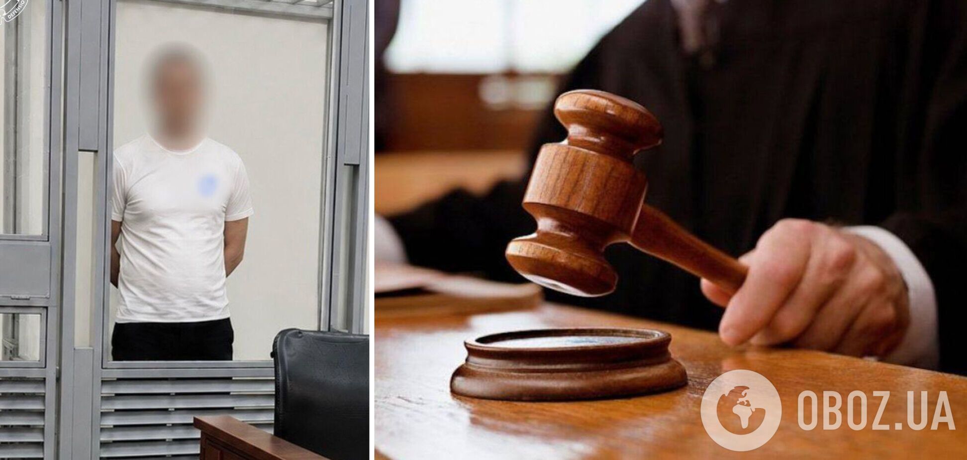 У Києві суд виніс вирок чоловіку, який роками ґвалтував синів співмешканки. Подробиці справи