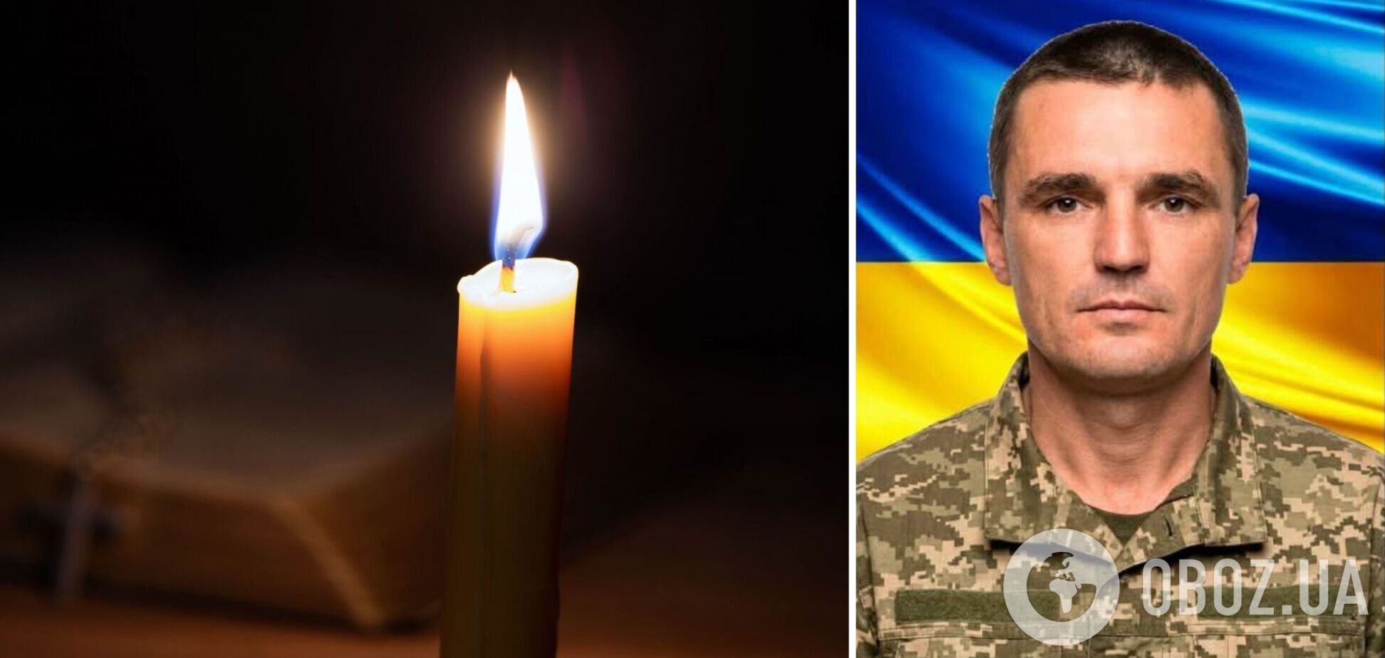 Денис Бардин. Вечная память и слава Герою