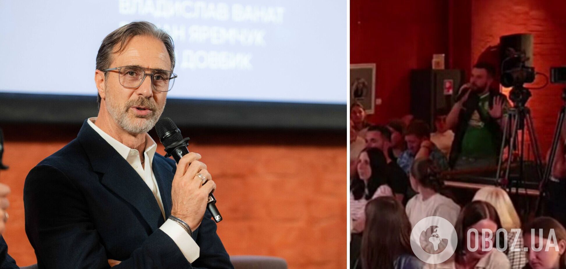 На пресконференцію Мальдери увірвався звичайний уболівальник і вразив несподіваним вчинком. Відео