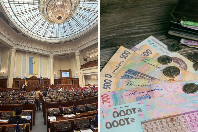Купюри та монети гривні. Ілюстрація