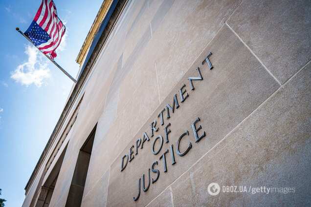 Минюст США выдвинул обвинения группе граждан России, связанных со спецслужбами: подробности