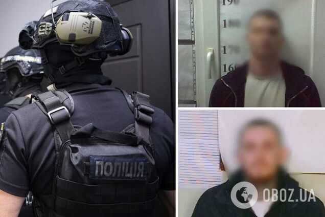 Полицейские обнаружили и задержали подозреваемых