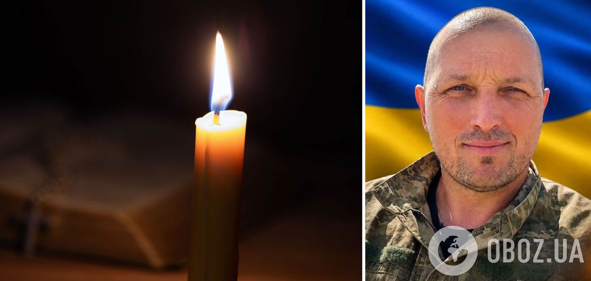 Тарас Корнієнко. Вічна пам'ять і слава Герою