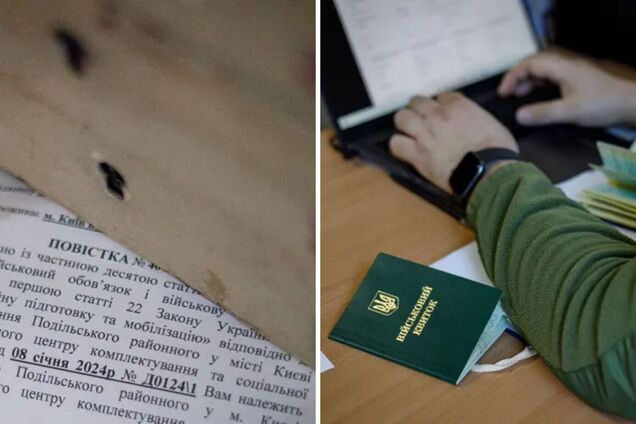 Чи можна відмовитися від повістки в Україні без наслідків: пояснення