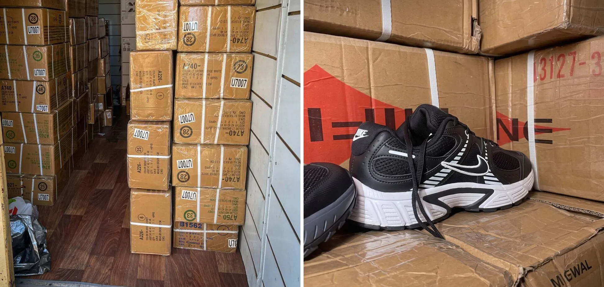 Вилучене взуття з логотипом Nike та партія коробок із продукцією