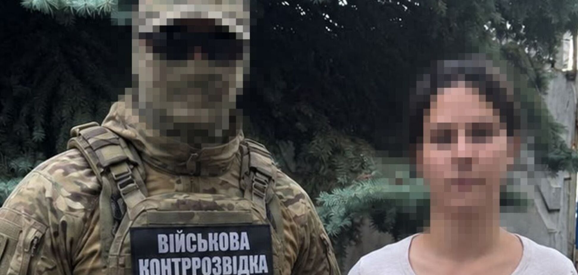 17-летняя жительница Днепра, которую завербовали российские спецслужбы