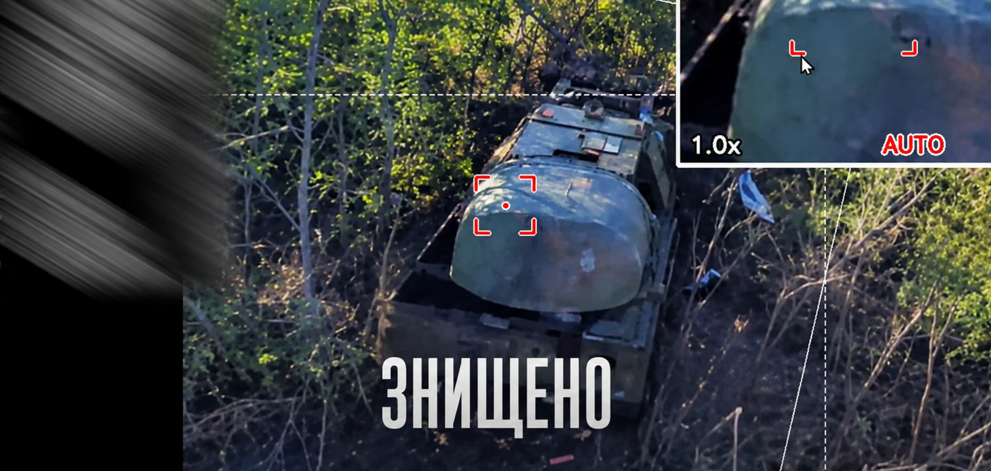 Вражескую технику уничтожили бойцы 1-й ОШП