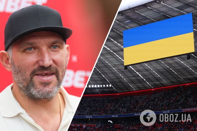 'Підтримую свою країну': Овечкін відповів на запитання про геноцид українців і виправдався за агітацію 'Єдиної Росії'